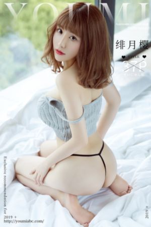 春雨在線觀看全集高清免費動漫_1080P免費觀看視頻