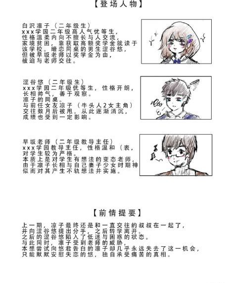 歐美網(wǎng)站免費觀看在線_免費手機在線看觀看