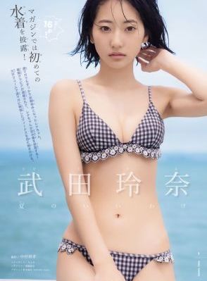 午夜日韓后入式啪啪性愛嗨視頻_1080P高清視頻播放