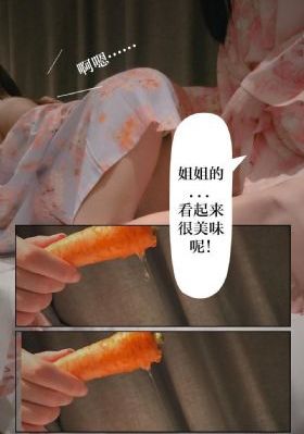 99熱最新地址獲取免費_4K免費在線觀看