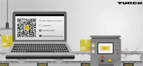 守望相助，共抗疫情——圖爾克防疫抗疫愛心捐款互聯網平臺上線