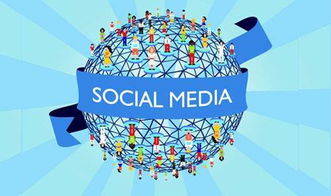 譽金傳媒 互聯網產品病毒營銷方案制定與互聯網銷售融合策略